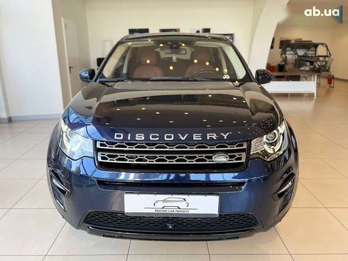Land Rover Discovery Sport 2017 - фото 9
