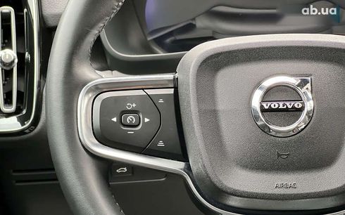 Volvo C40 Recharge 2023 - фото 11