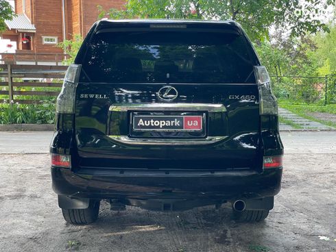 Lexus gx 460 2016 черный - фото 8