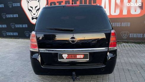 Opel Zafira 2007 - фото 8