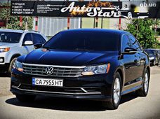 Купить Volkswagen Passat 2017 бу в Черкассах - купить на Автобазаре