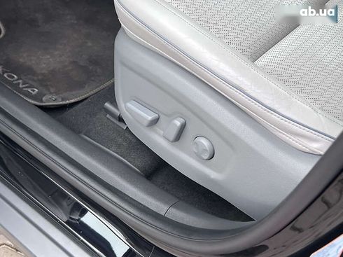 Hyundai Kona 2020 - фото 17