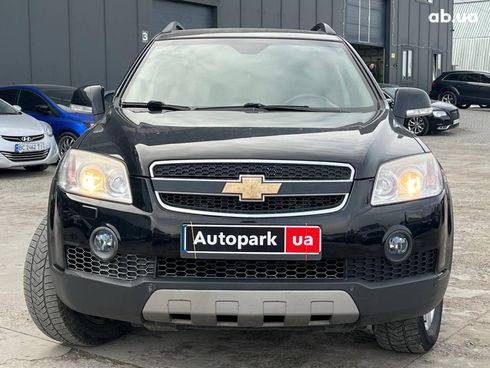 Chevrolet Captiva 2008 черный - фото 13