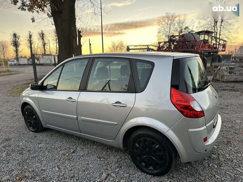 Renault Scenic 2007 - фото 15