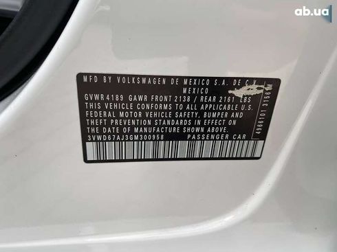 Volkswagen Jetta 2016 - фото 25