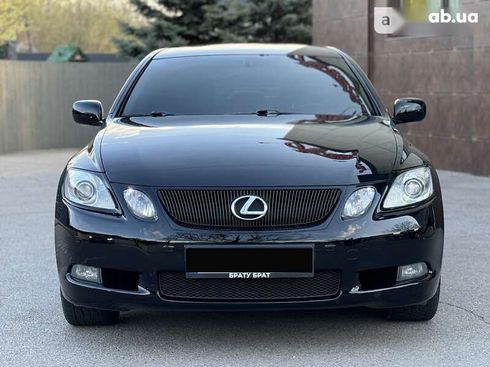 Lexus GS 2006 - фото 18