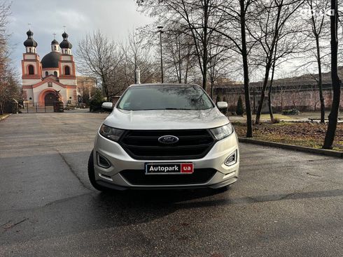 Ford Edge 2015 серый - фото 14
