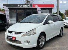 Купить Mitsubishi бу в Украине - купить на Автобазаре