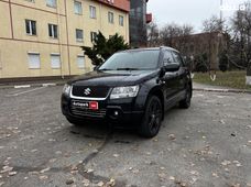 Купити авто бу в Україні - купити на Автобазарі