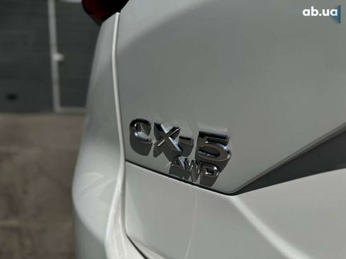 Mazda CX-5 2022 - фото 16