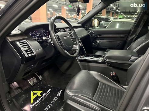 Land Rover Discovery 2020 - фото 18