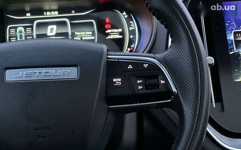 Jetour X70 2022 - фото 13