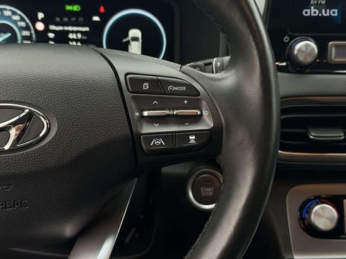 Hyundai Kona Electric 2021 - фото 28