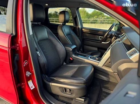 Land Rover Discovery Sport 2017 - фото 21