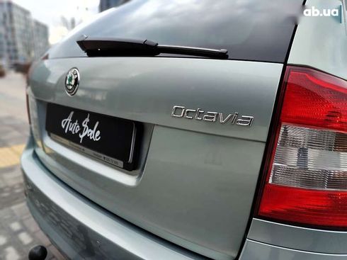 Skoda Octavia 2012 - фото 16