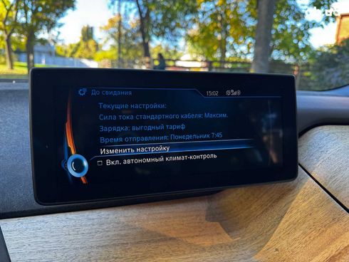 BMW i3 2016 коричневый - фото 22