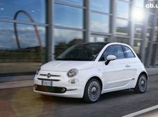 Авто бензин Фіат 500 б/у в Києві - купити на Автобазарі