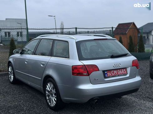 Audi A4 2007 - фото 12