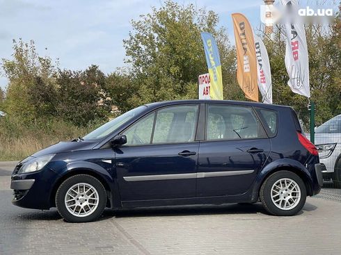 Renault Scenic 2007 - фото 12