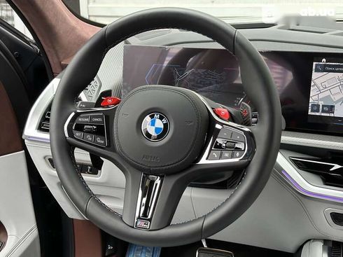 BMW XM 2023 - фото 27