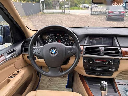 BMW X5 2013 - фото 28