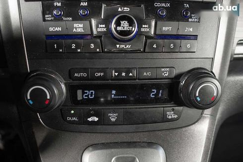 Honda CR-V 2011 - фото 28