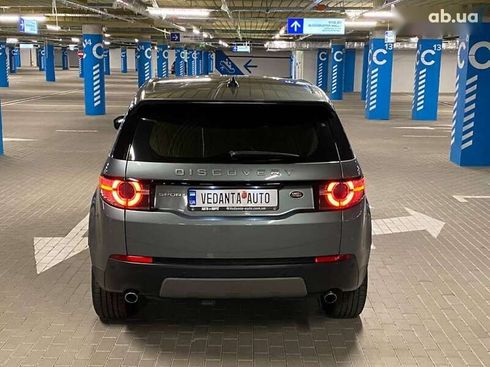 Land Rover Discovery Sport 2016 - фото 6