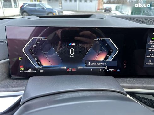 BMW X7 2023 - фото 17