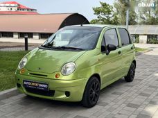 Купить Daewoo бу в Днепре - купить на Автобазаре