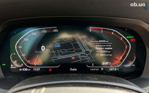 BMW X5 2020 - фото 22