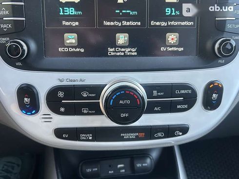 Kia Soul 2016 - фото 26