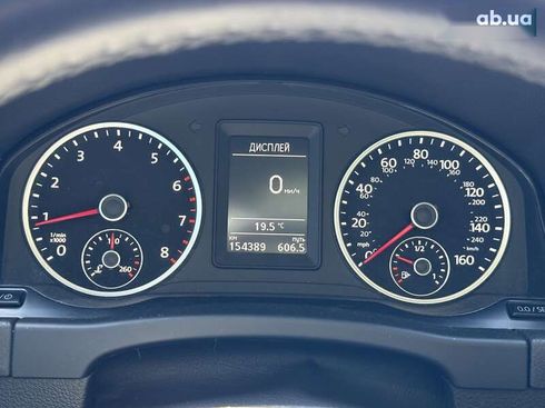 Volkswagen Tiguan 2016 - фото 25