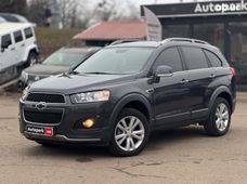 Продаж вживаних Chevrolet Captiva у Вінниці - купити на Автобазарі