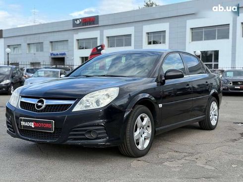 Opel Vectra 2007 - фото 4