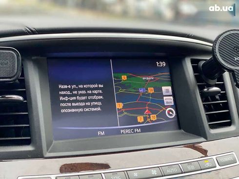 Infiniti QX60 2019 - фото 11