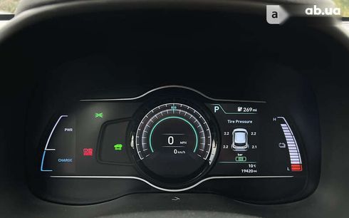 Hyundai Kona 2020 - фото 21