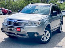 Продаж вживаних Subaru - купити на Автобазарі