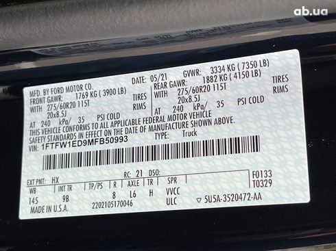 Ford F-150 Raptor 2021 - фото 11