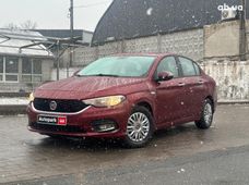 Fiat Седан бу купить в Украине - купить на Автобазаре