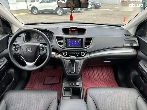 Honda CR-V 2015 - фото 19