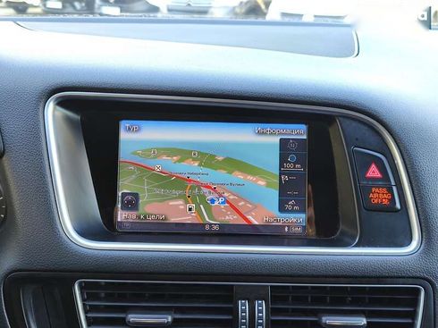 Audi Q5 2014 - фото 23