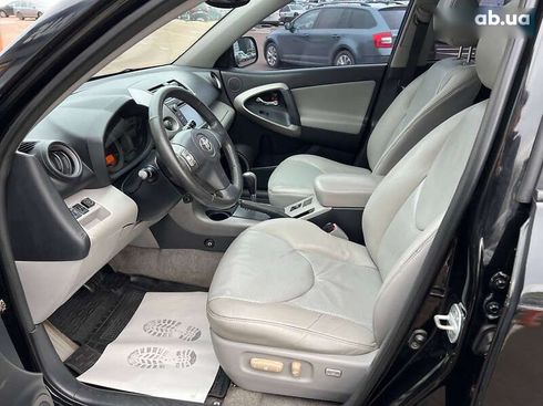 Toyota RAV4 2007 - фото 9