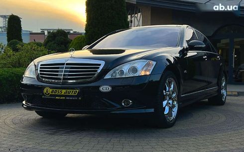 Mercedes-Benz S-Класс 2007 - фото 3