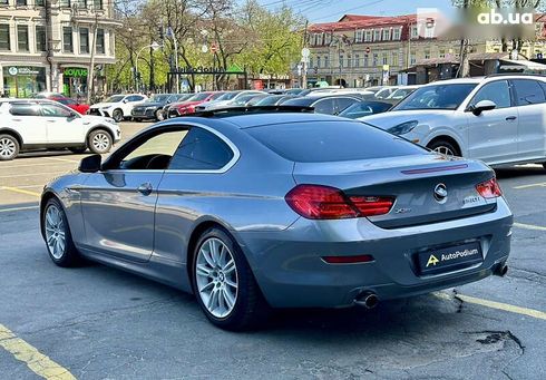 BMW 6 серия 2015 - фото 15