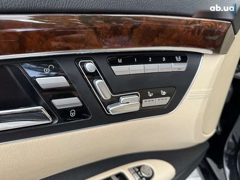 Mercedes-Benz S-Класс 2010 - фото 28