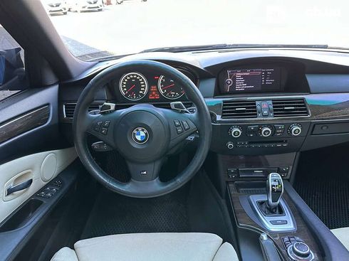 BMW 5 серия 2009 - фото 29