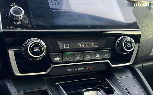 Honda CR-V 2019 - фото 16