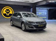 Купити Opel Astra бу в Україні - купити на Автобазарі