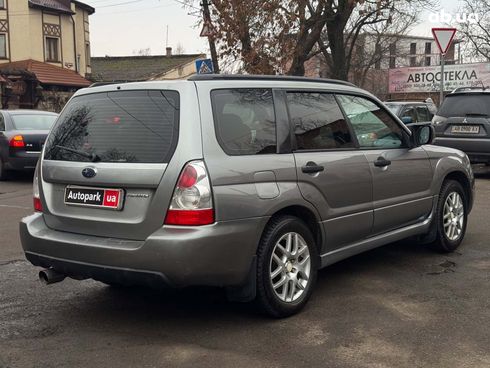 Subaru Forester 2006 серый - фото 10