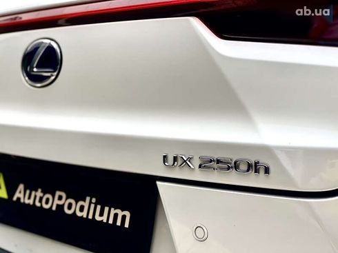 Lexus UX 2021 - фото 25